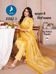 Kaya  JANKI 3
